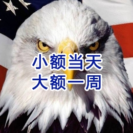 户县要账公司
